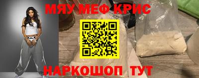 скорость Малоярославец