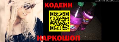 скорость Малоярославец