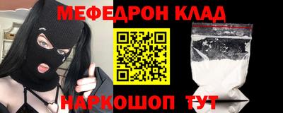 скорость Малоярославец