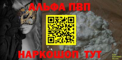 скорость Малоярославец