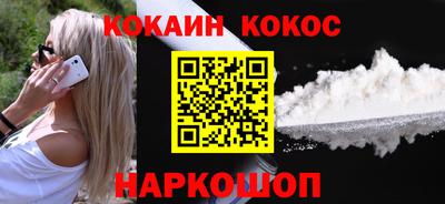 скорость Малоярославец