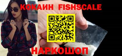 mdpv Малгобек