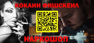 скорость Малоярославец