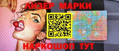 mdpv Малгобек