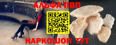 скорость Малоярославец