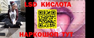 mdpv Малгобек