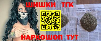 mdpv Малгобек