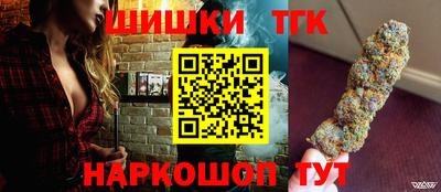 mdpv Малгобек