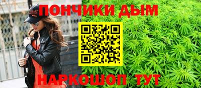 скорость Малоярославец