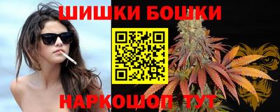 mdpv Малгобек
