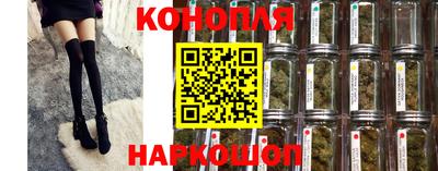 скорость Малоярославец