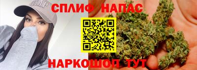 mdpv Малгобек