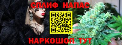 скорость Малоярославец