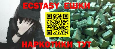 mdpv Малгобек