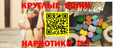 скорость Малоярославец