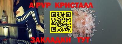 скорость Малоярославец