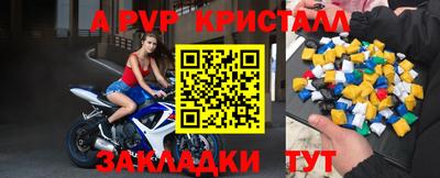 скорость Малоярославец