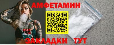 mdpv Малгобек