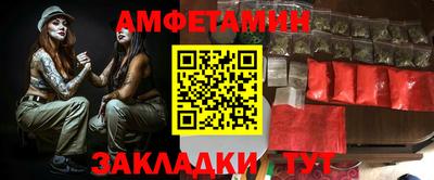 mdpv Малгобек