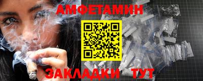 скорость Малоярославец