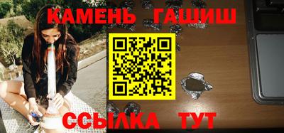 mdpv Малгобек