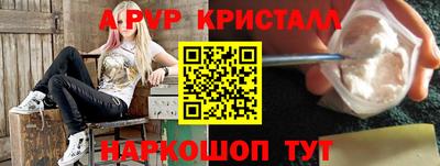 скорость Малоярославец