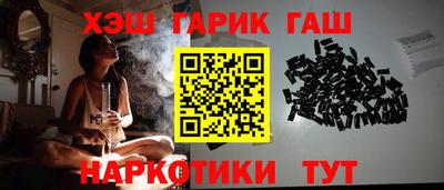 mdpv Малгобек