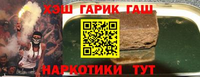 mdpv Малгобек