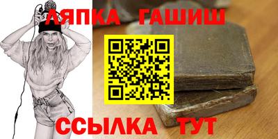 скорость Малоярославец