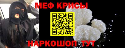 mdpv Малгобек