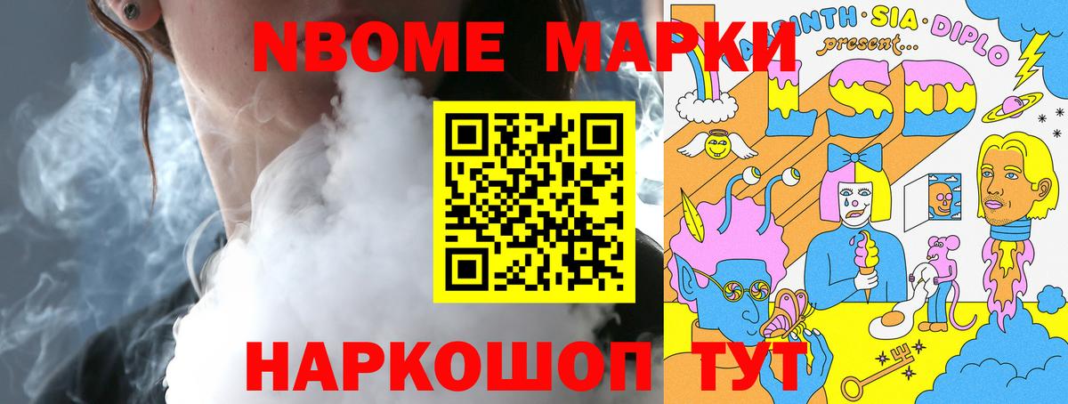 LSD-25 экстази  Лсд 25 экстази ecstasy  Гурьевск  Вход с VPN  LSD-25 экстази кислота 